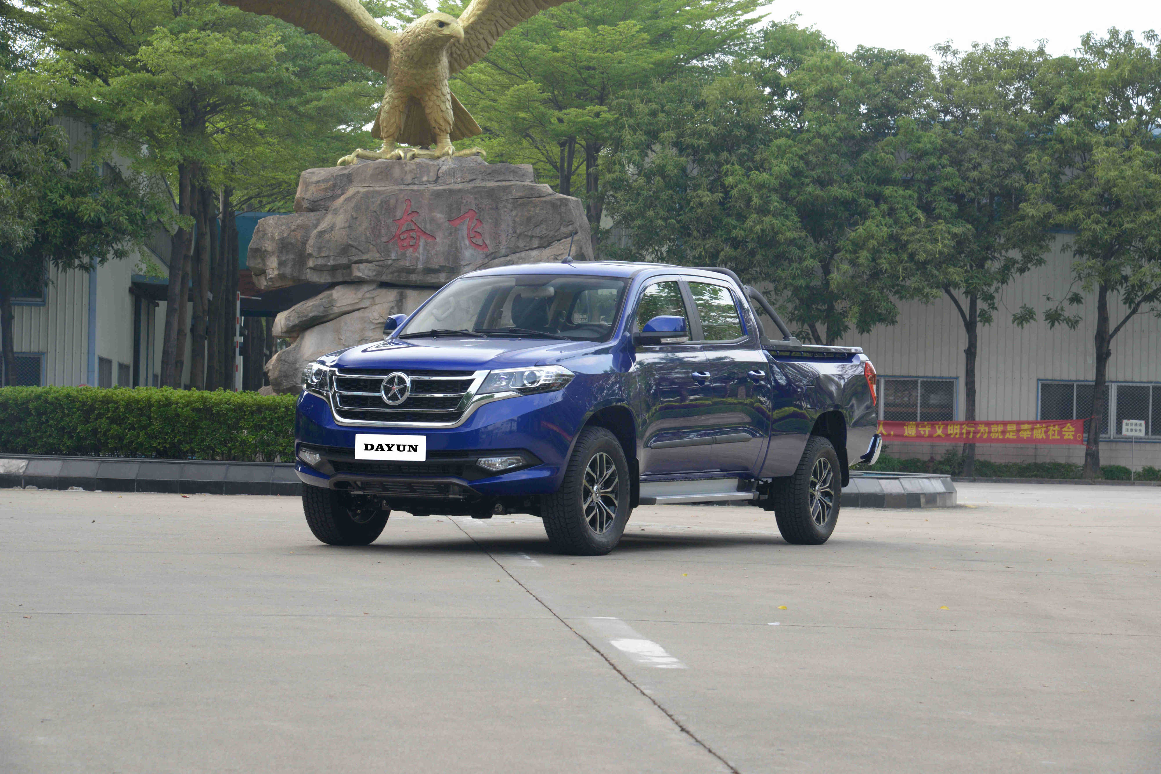 首页 产品展示          超长轴距,超长货箱,整车长  5730mm ,轴距